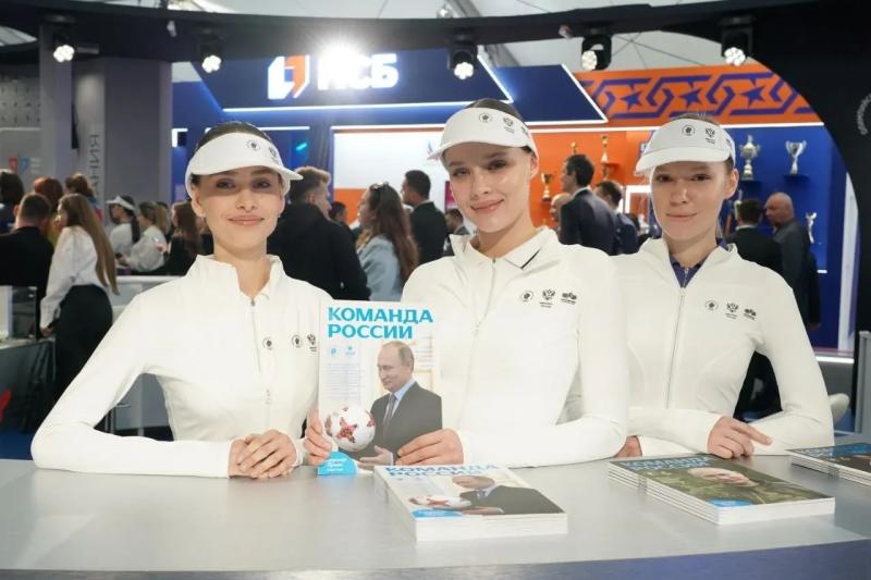 Вячеслав Федорищев в Самаре на форуме "Россия – спортивная держава" встретился с главами иностранных делегаций