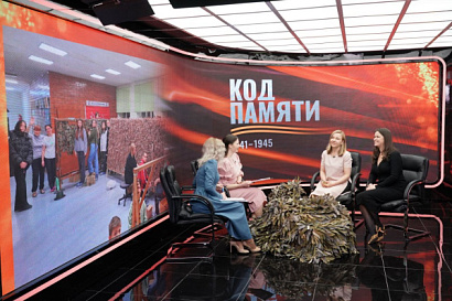 Название статьи