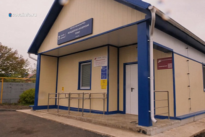 Название статьи