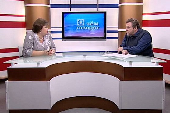 О чем говорят 23.10.2014