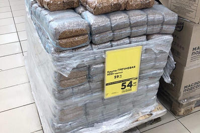 Гречка и лимоны: в супермаркетах Самары появились "дефицитные" продукты