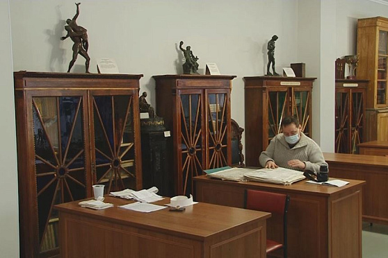 Музей книги. Путь паломника