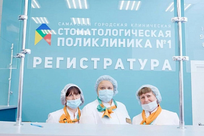 В Самаре провели капремонт в поликлинике, которая находится в старинном доме