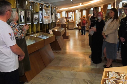 Название статьи