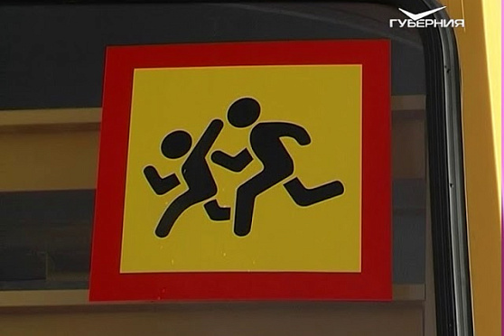 Открытый урок 22.08.2017