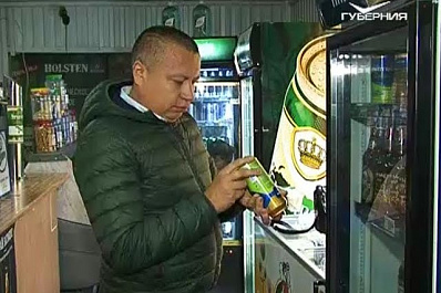 В нелегальную точку по продаже спиртного нагрянула самарская полиция