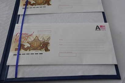 Название статьи