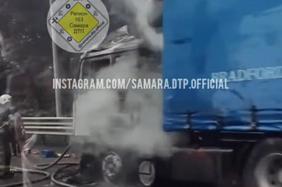 В Жигулёвске на трассе М5 "Урал" 12 июня загорелась фура