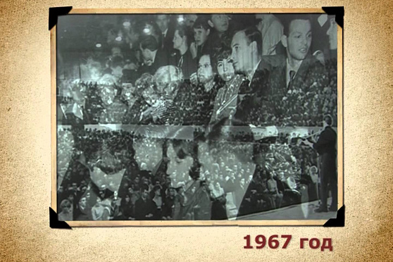 Календарь Губернии 29.11.2012