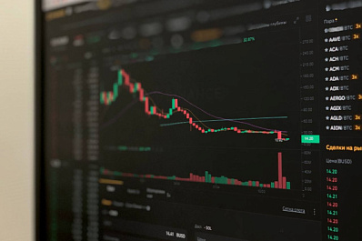 Центробанк снизил ключевую ставку до 16,5 % годовых