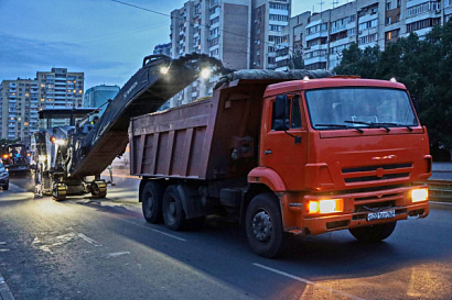 Название статьи