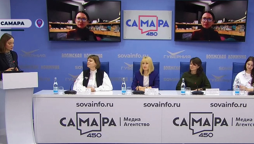 Акция "Ночь искусств" в Самаре: пресс-конференция