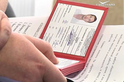 Самарские активисты ОНФ получили удостоверения общественных инспекторов по охране окружающей среды