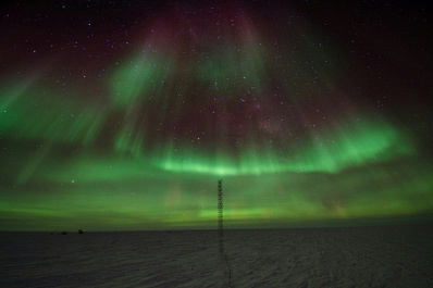 Сильная магнитная буря накроет Самарскую область 12 сентября