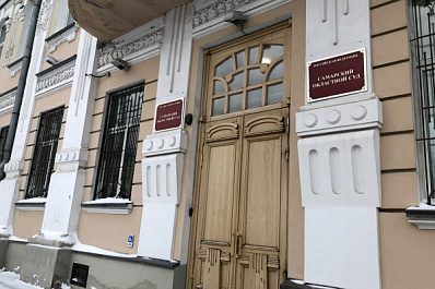 Прокуратура обжалует условный срок экс-председателю правления Газбанка 