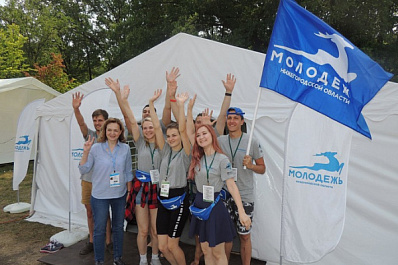 Представители избиркомов регионов Поволжья посетили молодежный форум “iВолга”