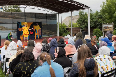 В Ширяеве прошел арт-фестиваль для детей и взрослых с ОВЗ "Яркие тени"