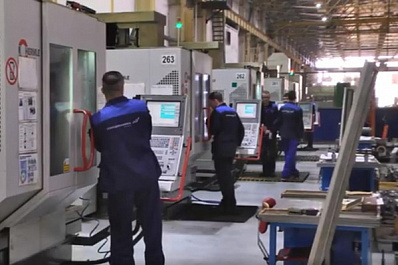 Авиазавод в Самаре набирает сотрудников