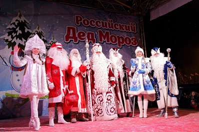 Главный Дед Мороз страны приедет в Самару из Великого Устюга 17 декабря