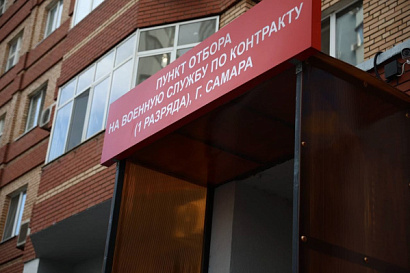 Название статьи