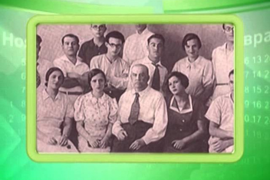 Календарь Губернии 21.03.2014