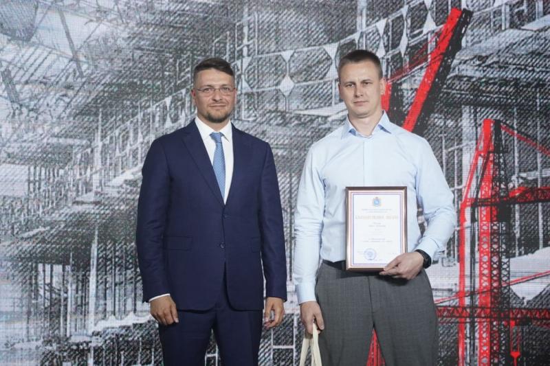 В Самаре чествовали строителей и ветеранов отрасли