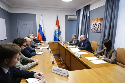 Название статьи