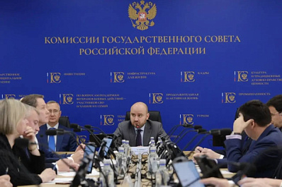 Вячеслав Федорищев: "Крылья Ростеха" – лучшая практика по подготовке кадров для отрасли