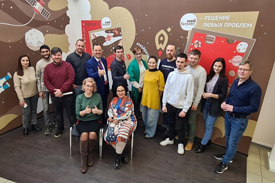 Жителей Самарской области бесплатно научат предпринимательству