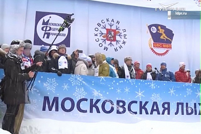 Владимир Жириновский принял участие в соревнованиях Московская лыжня