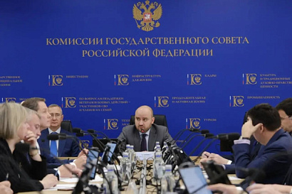 Название статьи