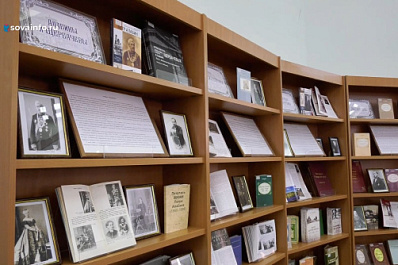 В областной библиотеке стартовал проект "Самарская губерния в лицах"