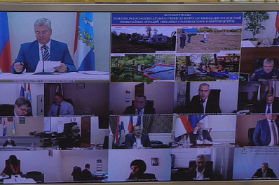 В Самарской области активно пользуются госуслугами в электронной форме