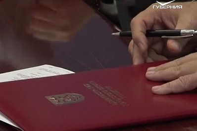 Автоград привлекает крупных инвесторов в Самарскую область