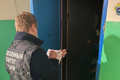 Следователи проверят данные о матери из Тольятти, держащей детей в антисанитарии и голоде