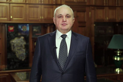 Губернатор Кемеровской области: Кузбасс и Самарскую область всегда связывали дружеские отношения