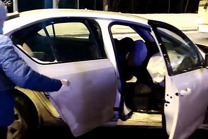 Название статьи