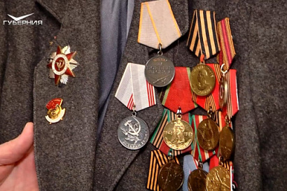 Название статьи