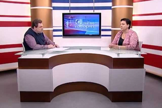 О чем говорят 09.04.2013