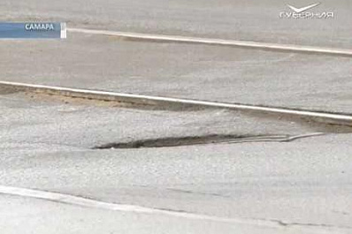 В Самаре отремонтируют самые проблемные улицы