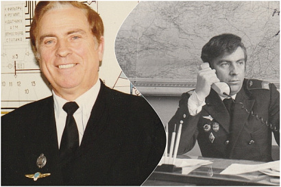 Название статьи