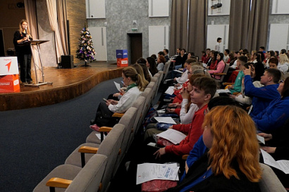 Название статьи