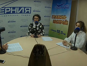 Губерния. Вечерний разговор от 10.12.2020. Как сохранить здоровье в 2021 году?