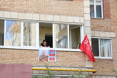 Светлана Прилепская: попытки испортить акцию "Бессмертный полк" - это акт современного фашизма