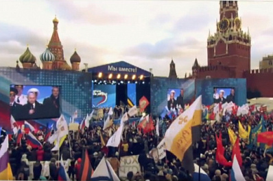 "Русскую весну" отмечают в регионах Приволжского федерального округа