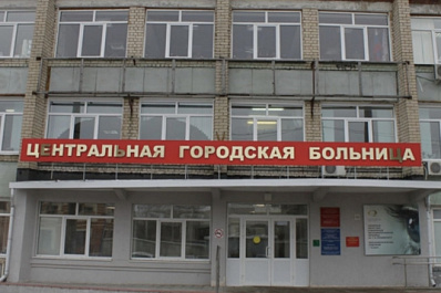 Весной 2023 года в Сызрани откроют кардиоцентр чрескожного коронарного вмешательства