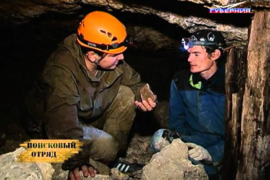 Поисковый отряд 19.07.2011