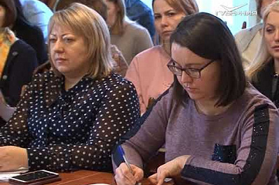 Самарцев учили работать с персональными данными