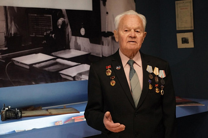 Название статьи