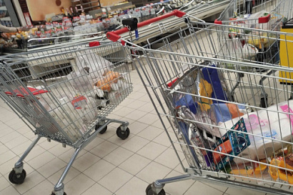 Название статьи